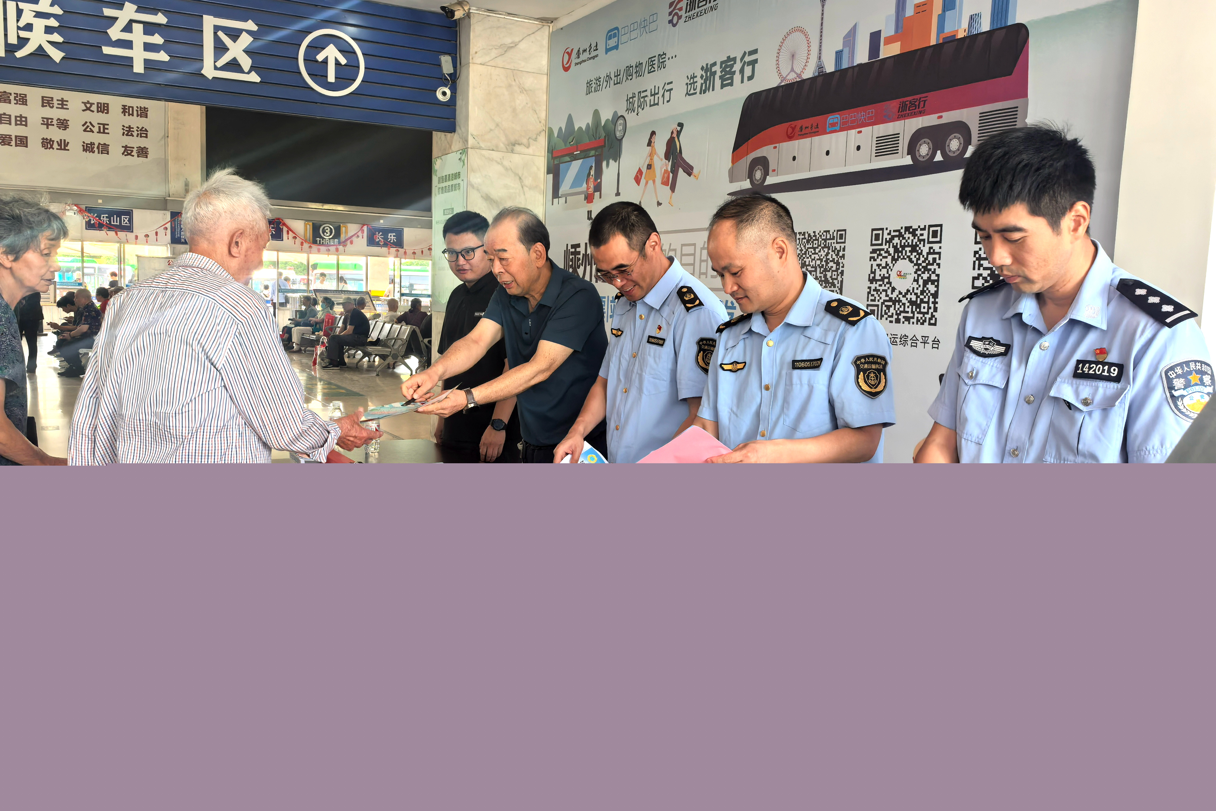 �_չ��ȫ������ԃ���